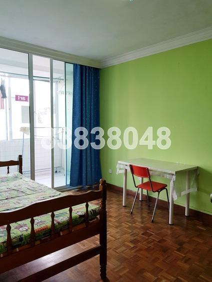Beauty World Plaza (D21), Apartment #170532042